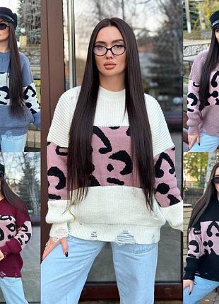 Объемный свитер туника с леопардовым принтом акрил шерсть