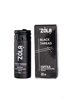 Zola нить для разметки 30 м - черная