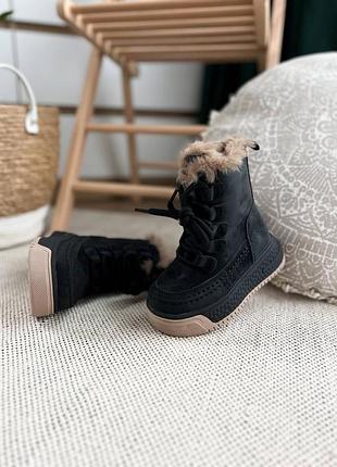 Зимние ботинки для мальчика