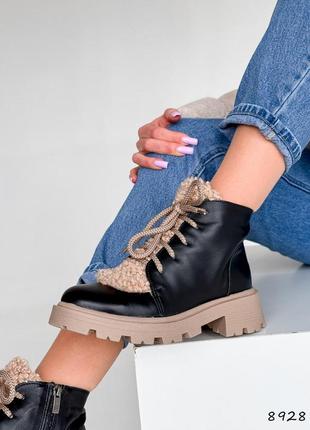 Ботинки женские натуральная кожа