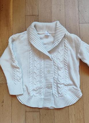Светр кофта