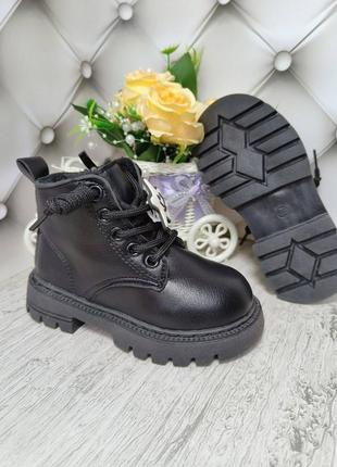 Кожаные ботинки для девочки
