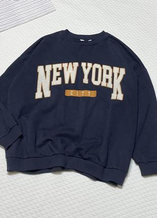 Теплый свитшот / толстовка oversize с трендовой надписью new york от бренда tu 💙