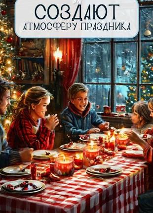 Свеча ароматическая с запахом 7×7см новогодняя в железнлй банке 115гр!!!