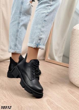 Черевики чорні жіночі 10