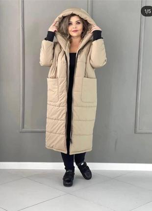 Куртка - пальто ❄️зима