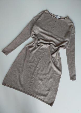 Blue motion тепла сукня