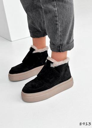 Ботинки женские kiano черные, натуральная замша зима