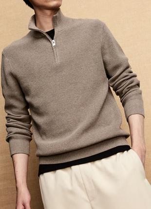 H&m бежевый вязаный свитер-пуловер с замком под шею. slim fit.