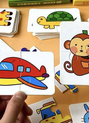 Картки пазли