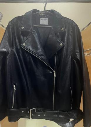 Кожаная женская куртка