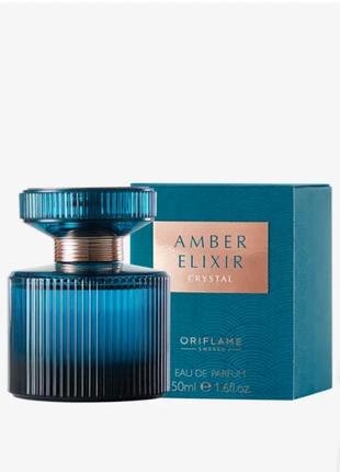 Парфумована вода amber elixir crystal