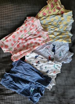 Набір яскравих бодіків /6 штук/