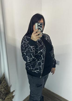 Кофта бомпер