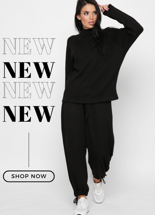 Комфортный черный ангоровый костюм