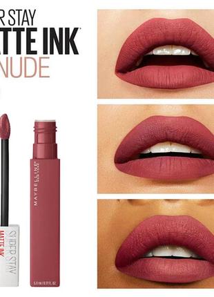Maybelline new york superstay matte ink liquid lipstick жидкая помада тон 80.