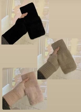 Мітенки рукавиці без пальців 3 кольору в корейському стилі