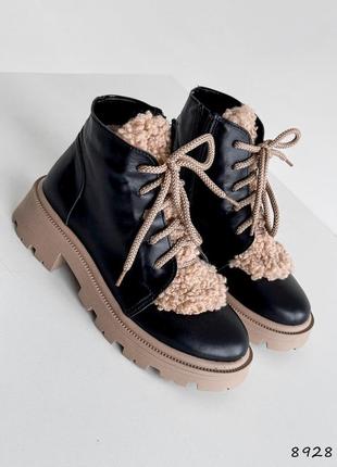 Ботинки женские umi черные, натуральная кожа зима