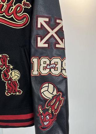 Куртка бомбер off 2