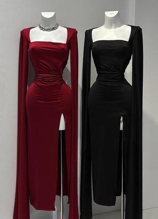 Атласное платье с длинными рукавами 💋