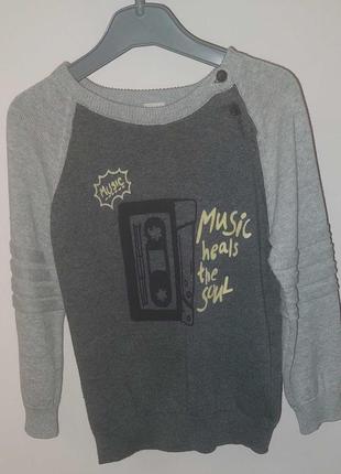 Светр для хлопчика