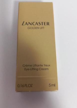 Lancaster golden lift eye-lifting cream крем-ліфтинг для очей.