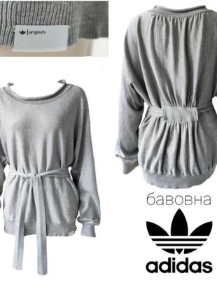 Adidas sample женский хлопковый джемпер с поясом