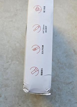 Викрутка xiaomi delixi 145 in 1 3