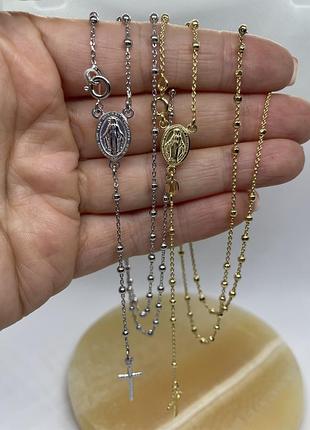 Серебряная вервица 925 проба