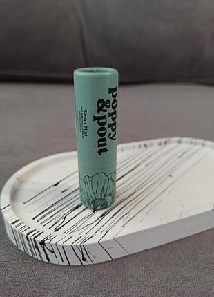 Бальзам для губ poppy & pout sweet mint