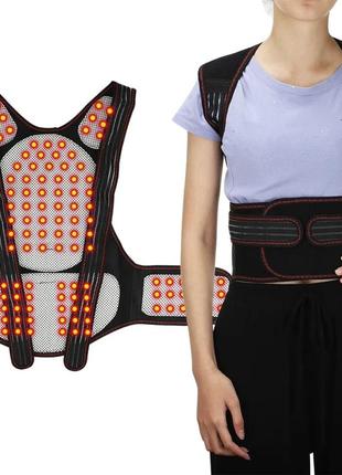 Магнитный корсет для коррекции осанки