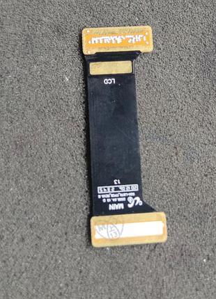 Шлейф samsung sgh-l870 / l870 / sgh-i590 / i590  taiwan