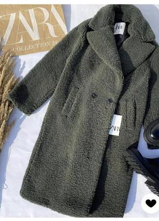 Шуба zara.