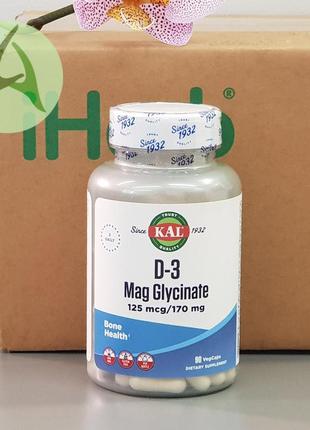Kal, гліцинат магнію і d3, 90 капсул