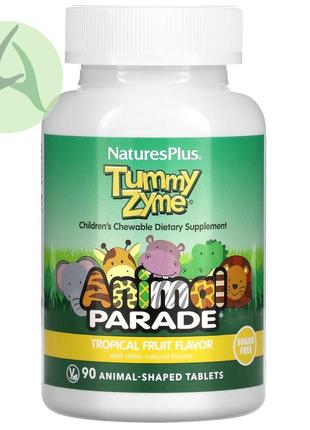 Naturesplus, animal parade, tummy zyme, ферменты с пробиотиками для детей, 90 таблеток