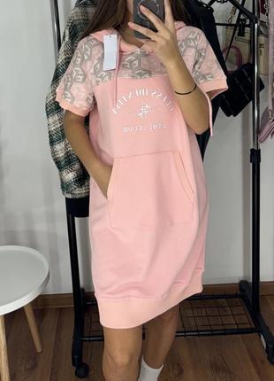 Сукня плаття жіноче