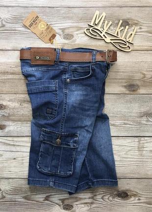 Шорти дитячі, джинсові бриджі для хлопчиків з ідеальним складом 98% бавовна, 2% еластан. такі шорти