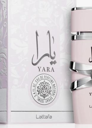 Туалетна вода yara. lattafa