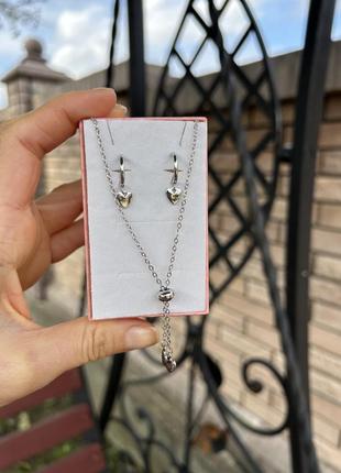 Серебряный набор с сердцем 925