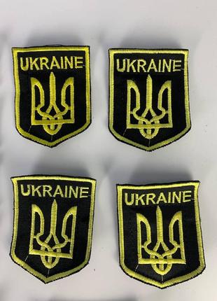 Шеврон тризуб на липучці 9*7 см / шеврон з вишивкою україна / шеврон нашивка тризубця опт від 20 шт
