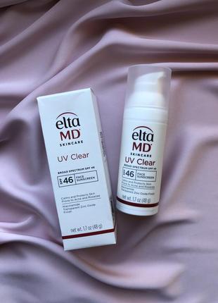 Eltamd eltamta md uv clear broad-spectrum spf 46 солнцезащитный крем, 48g