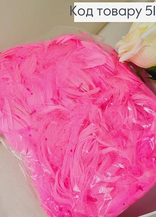 Наполнитель для коробок из перьев, наполнитель для подарков светло-розовый 10г, материал для наполнения