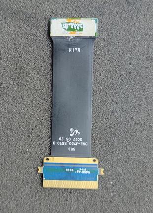 Шлейф samsung sgh-j750 / j750