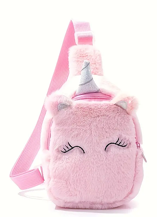 Детская сумка-рюкзак с единорогом