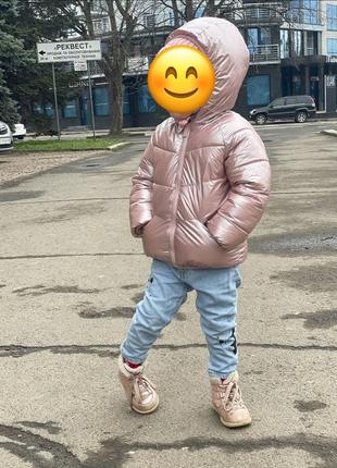 Двохстороння куртка