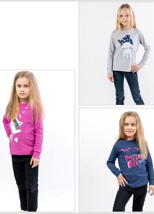 Світшот дитячий