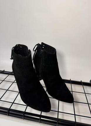 Ботильоны из натуральной замши