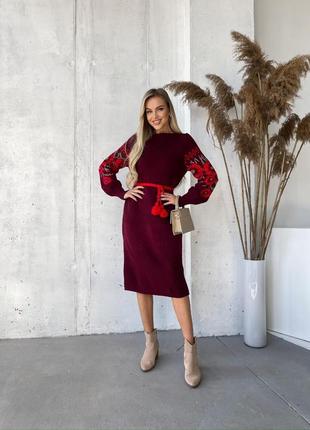 Теплое вязаное платье в этно стиле «любака»