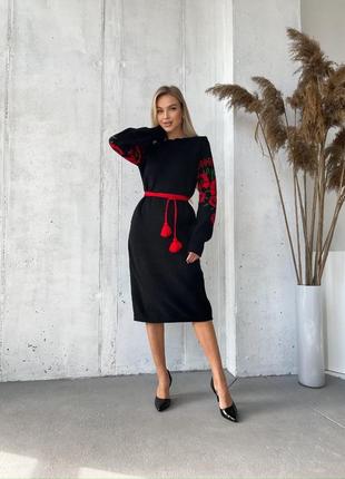 Теплое вязаное платье в этно стиле «любака»