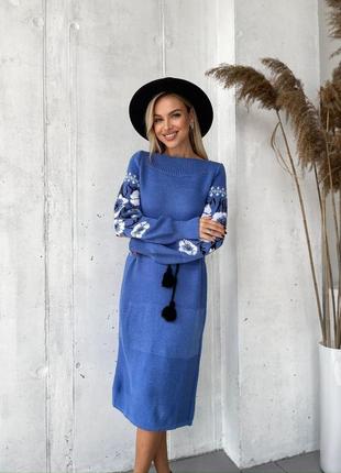 Теплое вязаное платье в этно стиле «любака»